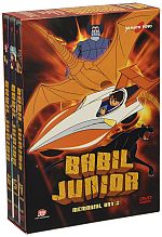 Babil Junior - Memorial Box